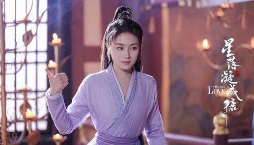 曾舜晞和陈钰琪最新爆料,揭秘幕后故事与情感纠葛 第2张 曾舜晞和陈钰琪最新爆料,揭秘幕后故事与情感纠葛 第2张