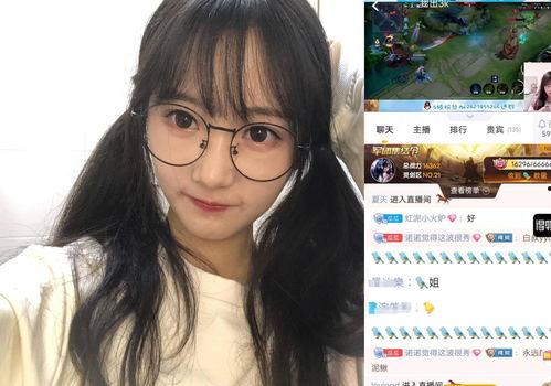 娱乐吃瓜酱依赖感,揭秘现代人的精神依赖与心理探索 第3张 娱乐吃瓜酱依赖感,揭秘现代人的精神依赖与心理探索 第3张