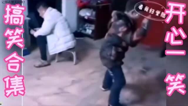 熊孩子爆料视频搞笑  第2张