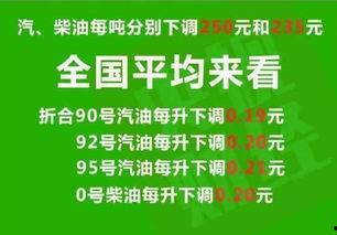 张老师学生爆料新闻,揭秘校园内幕事件 第2张 张老师学生爆料新闻,揭秘校园内幕事件 第2张