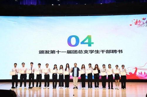 张老师学生爆料新闻,揭秘校园内幕事件 第3张 张老师学生爆料新闻,揭秘校园内幕事件 第3张