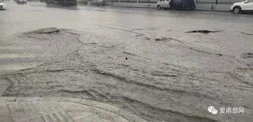一场大雨爆料视频播放,现场实拍视频震撼呈现！  第3张
