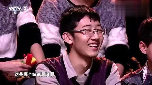 台湾小哥爆料视频大全,揭秘幕后真相与热点事件 第3张 台湾小哥爆料视频大全,揭秘幕后真相与热点事件 第3张