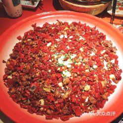 徐州辣子鸡爆料视频下载,美味瞬间引网友热议 第3张 徐州辣子鸡爆料视频下载,美味瞬间引网友热议 第3张