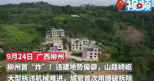 江西莲花县最新爆料新闻,神秘事件引发热议