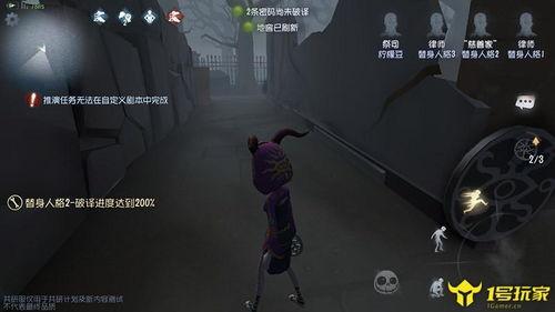 祭司虚妄爆料网易视频,网易视频背后的真相曝光