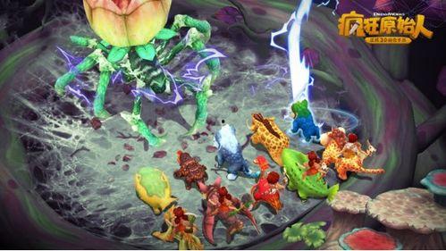 深渊12层最新爆料图,神秘生物与未知领域揭秘 第3张 深渊12层最新爆料图,神秘生物与未知领域揭秘 第3张