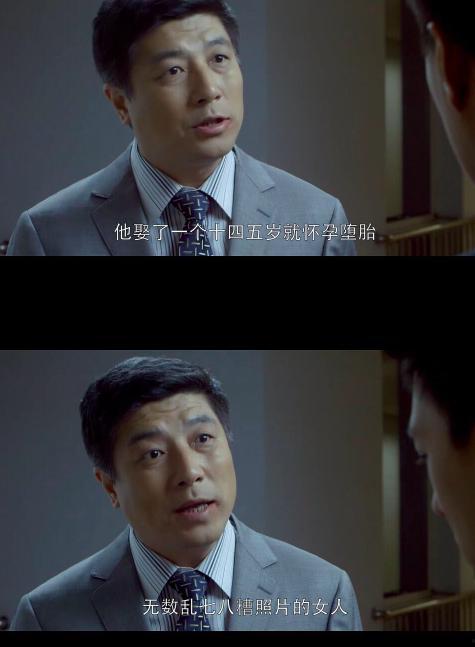 李晨爆料视频大全最新版,揭秘娱乐圈幕后真相 第2张 李晨爆料视频大全最新版,揭秘娱乐圈幕后真相 第2张