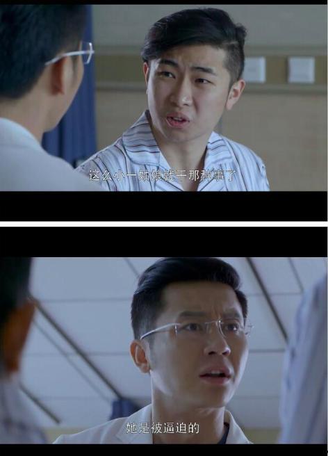 李晨爆料视频大全最新版,揭秘娱乐圈幕后真相 第3张 李晨爆料视频大全最新版,揭秘娱乐圈幕后真相 第3张