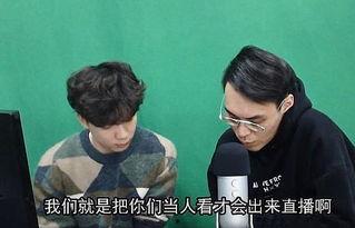 知乎娱乐圈吃瓜合集小说,揭秘知乎吃瓜合集背后的故事 第2张 知乎娱乐圈吃瓜合集小说,揭秘知乎吃瓜合集背后的故事 第2张