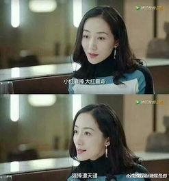 知乎娱乐圈吃瓜合集小说,揭秘知乎吃瓜合集背后的故事 第3张 知乎娱乐圈吃瓜合集小说,揭秘知乎吃瓜合集背后的故事 第3张