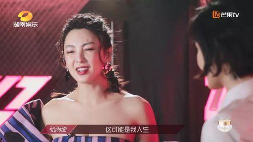 钟三姐被捉爆料视频播放,真相背后有何隐情？