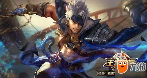 王者爆料6月最新皮肤,神秘爆料,华丽登场! 第2张 王者爆料6月最新皮肤,神秘爆料,华丽登场! 第2张