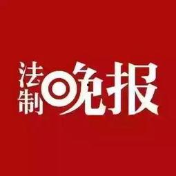 合江新闻爆料热线