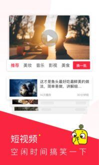 爆料搞笑热点段子视频,笑料百出！盘点最新搞笑热点段子视频