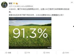 sta最新爆料,揭秘最新行业动态与热点事件 第2张 sta最新爆料,揭秘最新行业动态与热点事件 第2张