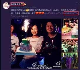 三个网友最新爆料,揭秘最新爆料背后的惊人真相!” 第3张 三个网友最新爆料,揭秘最新爆料背后的惊人真相!” 第3张