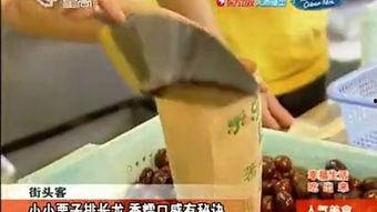 2年前爆料食品视频,食品安全问题再引关注 第3张 2年前爆料食品视频,食品安全问题再引关注 第3张