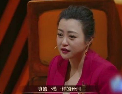 邓兆尊爆料女明星视频,真相与争议 第2张 邓兆尊爆料女明星视频,真相与争议 第2张