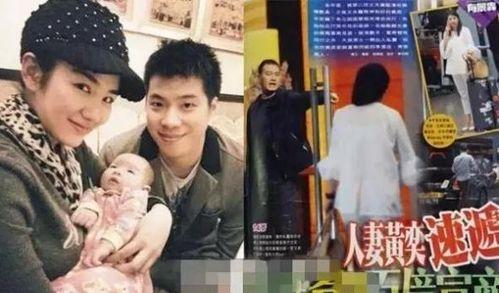 邓兆尊爆料女明星视频,真相与争议 第3张 邓兆尊爆料女明星视频,真相与争议 第3张