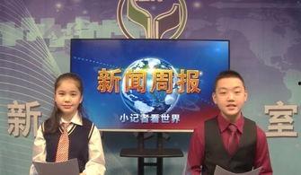 最近热闻爆料新闻视频播放,最新爆料视频引发全网热议