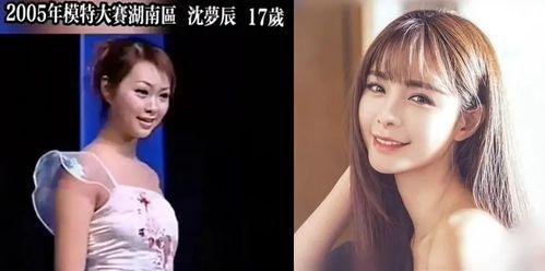 邻居爆料台湾明星视频,台湾明星私密视频引发热议