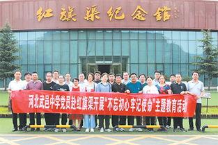 武邑中学爆料新闻,揭秘校园风云事件背后的真相 第3张 武邑中学爆料新闻,揭秘校园风云事件背后的真相 第3张