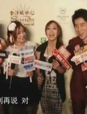 娱乐的最新爆料是什么,神秘事件引发热议,真相即将揭晓! 第2张 娱乐的最新爆料是什么,神秘事件引发热议,真相即将揭晓! 第2张