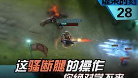 豪杰最新的爆料视频播放,行业内幕大曝光! 第1张 豪杰最新的爆料视频播放,行业内幕大曝光! 第1张