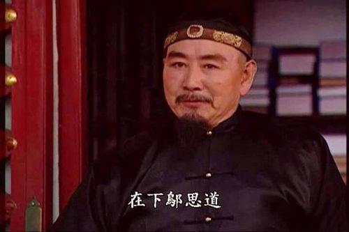 电视剧雍正王朝全集在线观看优酷,揭秘宫廷权谋风云录  第2张