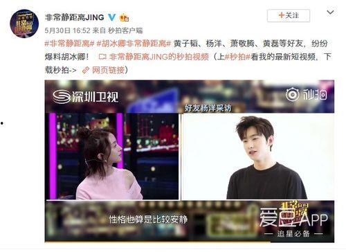 陈星宇重庆爆料视频大全,揭秘事件真相与幕后故事  第2张