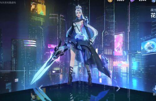 双兰情侣皮肤爆料视频,甜蜜互动,视觉盛宴 第3张 双兰情侣皮肤爆料视频,甜蜜互动,视觉盛宴 第3张