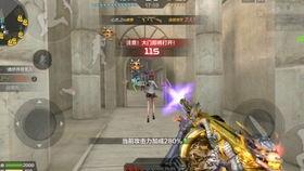 cfm活动最新抽奖爆料  第2张