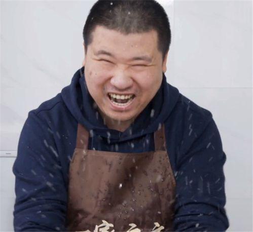 黄旭东爆料视频最新版在线观看  第2张