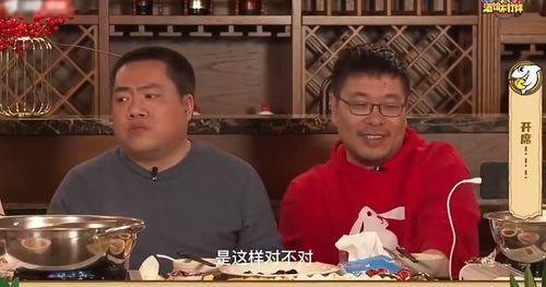 黄旭东爆料视频最新版在线观看  第3张
