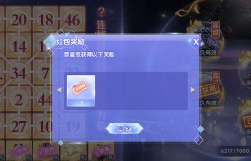 视频爆料玩法介绍大全图片,全方位玩法介绍大全图鉴  第3张