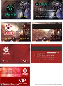 网吧爆料视频素材下载免费,免费素材视频背后的欢乐故事  第2张