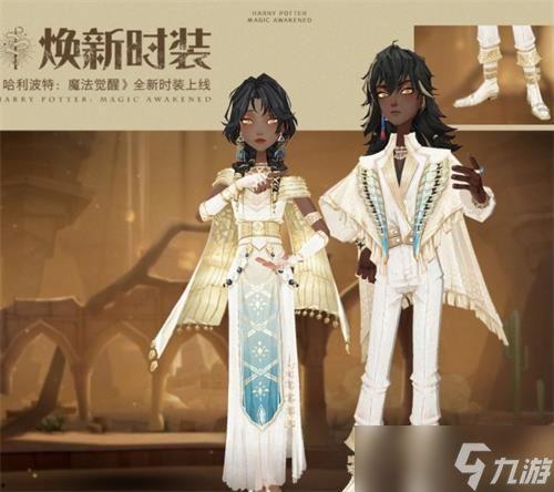 魔法觉醒8月最新爆料图,神秘魔法元素，全新冒险篇章即将开启！  第2张