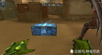 cf最新猎手爆料,揭秘全新战术与神秘武器 第2张 cf最新猎手爆料,揭秘全新战术与神秘武器 第2张