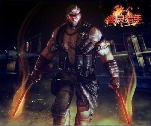 cf最新猎手爆料,揭秘全新战术与神秘武器 第3张 cf最新猎手爆料,揭秘全新战术与神秘武器 第3张