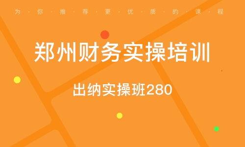 郑州恒昌最新爆料,揭秘行业背后惊人内幕