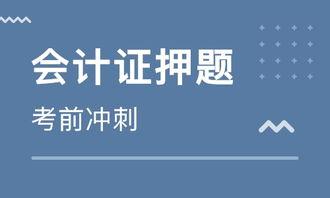 郑州恒昌最新爆料,揭秘行业背后惊人内幕  第2张