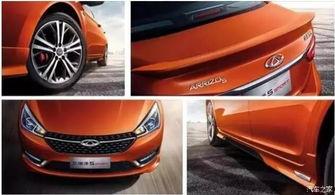 瑞豹最新款爆料车图片,揭秘最新款爆料车惊艳亮相！