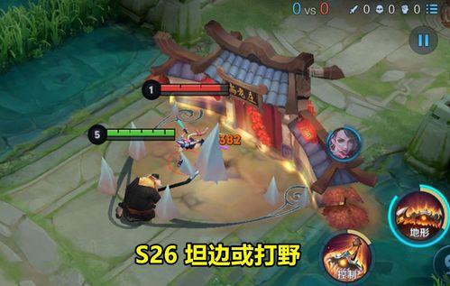 打野皮肤最新爆料视频,炫酷特效，视觉盛宴抢先看！  第2张