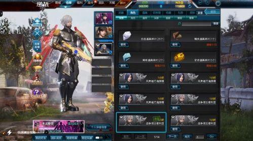 逆战测试服最新爆料信息,神秘武器登场，全新玩法即将开启！