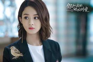 赵蕾最新爆料消息视频在线观看,精彩内容抢先看  第3张