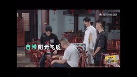 爆料德云大小姐视频大全,揭秘德云社幕后风云  第3张