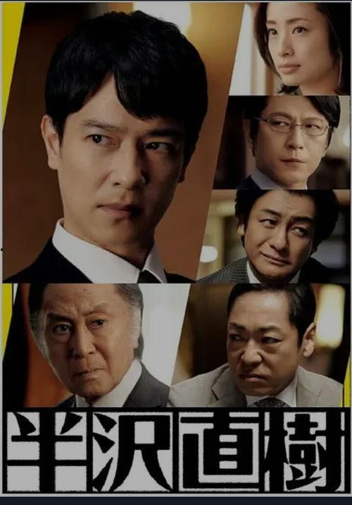 情债在线观观看,网恋的甜蜜与苦涩  第2张