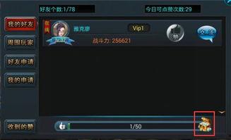 最新全面爆料,最新全面爆料,带你深入了解事件真相 第2张 最新全面爆料,最新全面爆料,带你深入了解事件真相 第2张