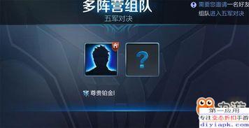 最新全面爆料,最新全面爆料,带你深入了解事件真相 第3张 最新全面爆料,最新全面爆料,带你深入了解事件真相 第3张